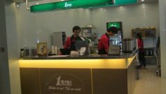 杭州PG电子试玩奶茶加盟店