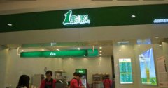 南京PG电子试玩奶茶加盟店